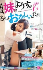 Recently My Sister is Unusual erotik film izle
