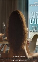Love Birds erotik film izle