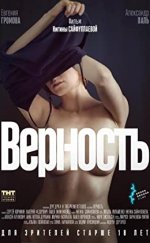 Vernost – Fidelity Erotik Film izle