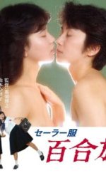 Lesbians in Uniforms 1983 izle