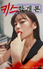 Introduction to Kissing Erotik Film izle