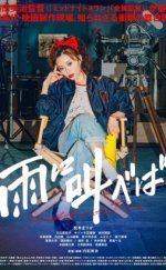 Ame ni sakebeba Erotik Film izle