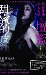 Sweet Whip Erotik Film izle