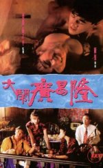 Finale in Blood Erotik Film izle