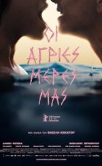 Our Wildest Days Erotik Film izle