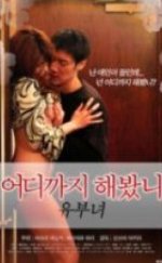 Yubunyeo – Üniversite Ofisi Erotik Film izle