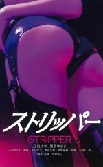 Stripper Erotik Film izle