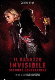 Görünmez Çocuk: İkinci Nesil izle