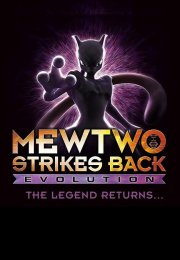 Pokemon Mewtwo İntikam Peşinde izle