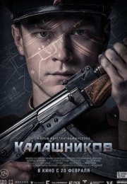 Kalashnikov izle