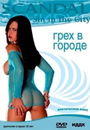 Scandal: Sin in the City Erotik Film izle