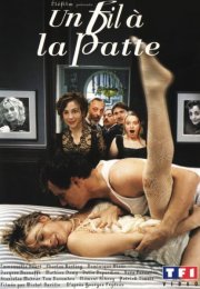 Terketme Sanatı Film izle