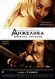 Angelique izle