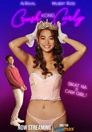 Crush Kong Curly Erotik Film izle