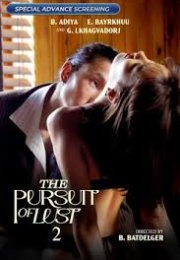 The Pursuit of Lust 2 Erotik film izle