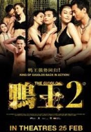 Jigolo 2 – The Gigolo 2 erotik film izle
