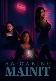 Sa gabing mainit Erotik Film izle
